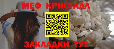 хмурый Нальчик