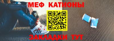 хмурый Нальчик