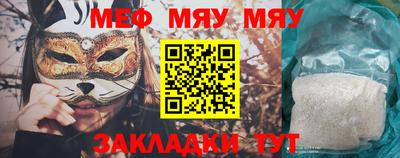 хмурый Нальчик