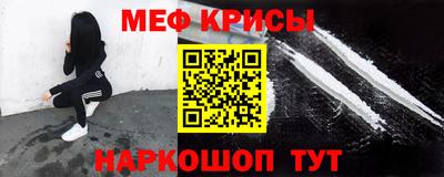 мдпв Наро-Фоминск
