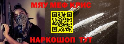 хмурый Нальчик