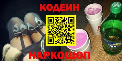 мдпв Наро-Фоминск