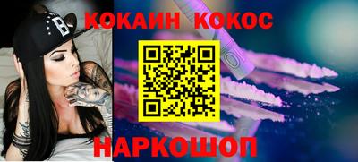 хмурый Нальчик