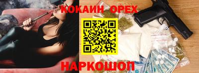 мдпв Наро-Фоминск