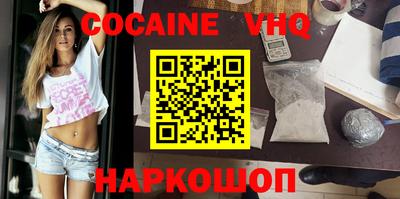 альфа пвп Нарткала