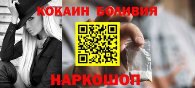 хмурый Нальчик