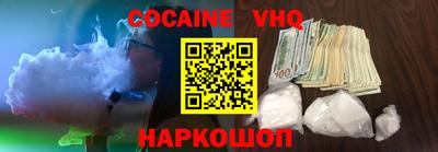 хмурый Нальчик