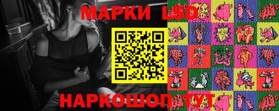 альфа пвп Нарткала