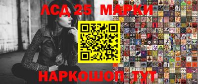 мдпв Наро-Фоминск