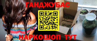 мдпв Наро-Фоминск