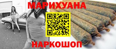 альфа пвп Нарткала