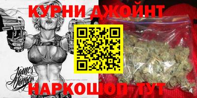 хмурый Нальчик