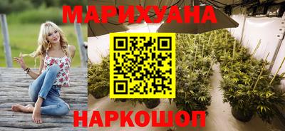 хмурый Нальчик