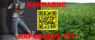 альфа пвп Нарткала