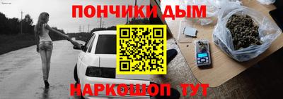 альфа пвп Нарткала
