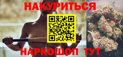 мдпв Наро-Фоминск