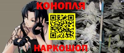 мдпв Наро-Фоминск