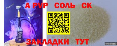 хмурый Нальчик