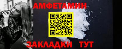мдпв Наро-Фоминск
