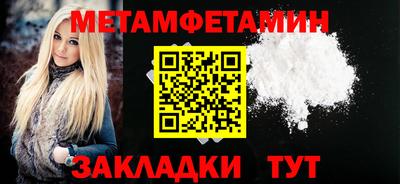 хмурый Нальчик