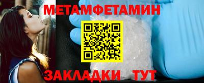 хмурый Нальчик