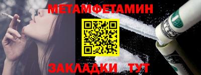 мдпв Наро-Фоминск