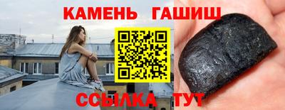 мдпв Наро-Фоминск