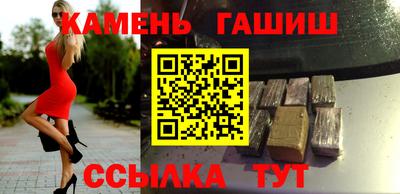 альфа пвп Нарткала
