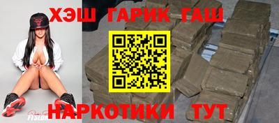 мдпв Наро-Фоминск