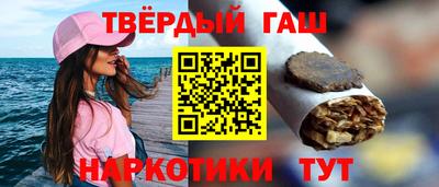 хмурый Нальчик