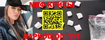 хмурый Нальчик