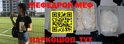 хмурый Нальчик
