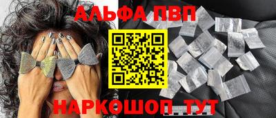 хмурый Нальчик